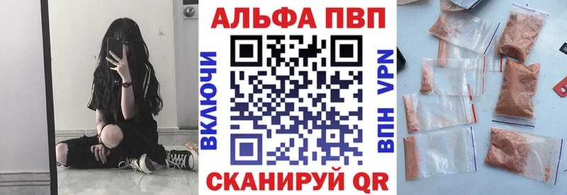 Купить наркотик Петушки ГАШИШ Канабис Мефедрон