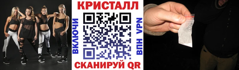 KRAKEN tor  наркота  Петушки  Amphetamine 97% 