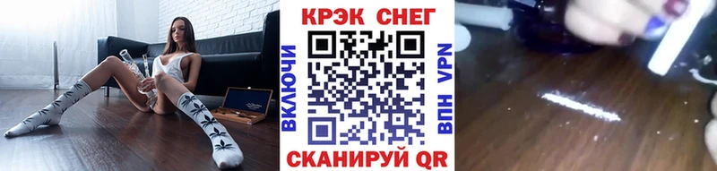blacksprut зеркало  Петушки  Cocaine Эквадор 