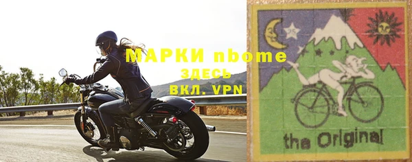 крисы Алзамай
