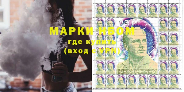 MDMA Premium VHQ Алексеевка