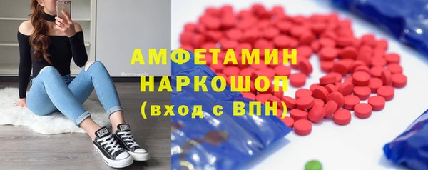 дмт Абдулино
