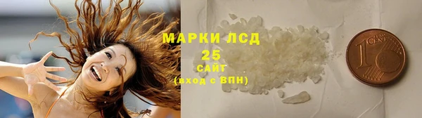 крисы Алзамай