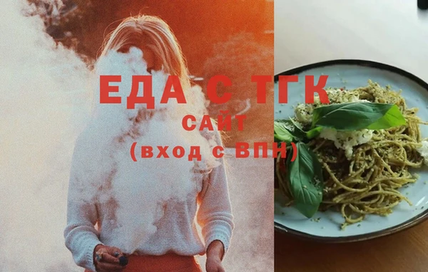 MDMA Premium VHQ Алексеевка