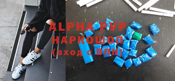 крисы Алзамай