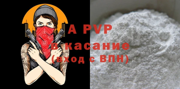 крисы Алзамай