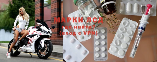 MDMA Premium VHQ Алексеевка