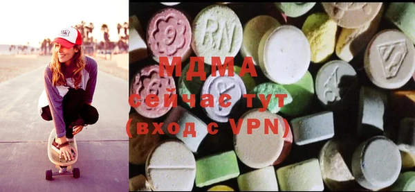 крисы Алзамай