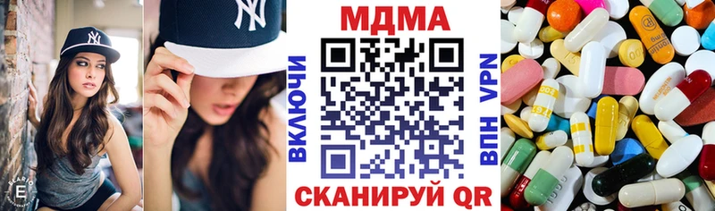 МДМА VHQ  Петушки 