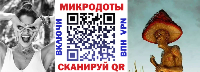 Псилоцибиновые грибы GOLDEN TEACHER  Петушки 