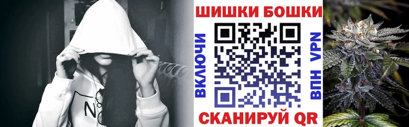 Конопля LSD WEED Петушки